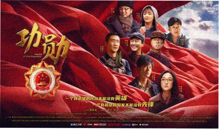 叮咚影视经典重温-霸王别姬